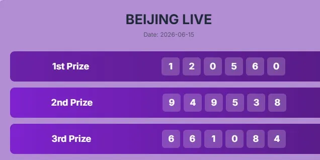 BEIJING