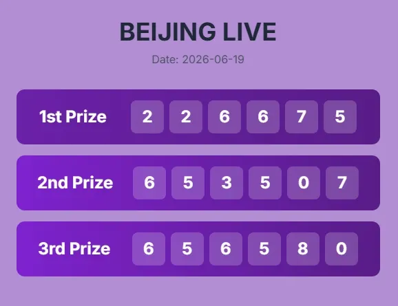 BEIJING